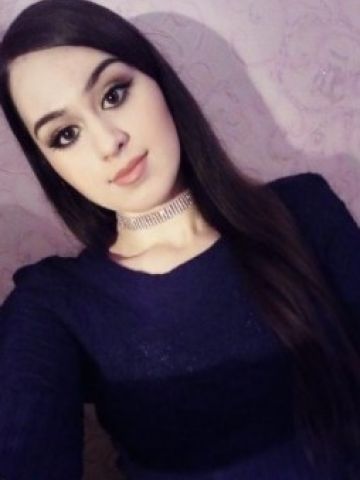 Влада