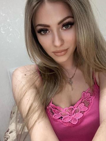 Галина